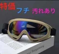 Item thumbnail for item f331a6b5-fbd7-4a16-b4d2-635011b40f29