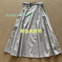 TO☆b. by agnis ロングスカート