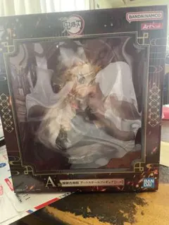 煉獄杏寿郎　アートスケールフィギュア