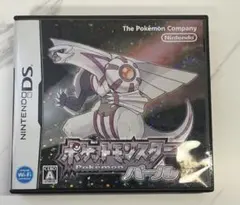 ポケットモンスター パール ニンテンドーDS ソフト
