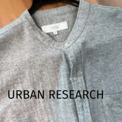 URBAN RESEARCH ROSSO XL グレー長袖シャツ