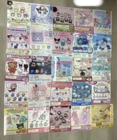 Item thumbnail for item 59bb8f5a-fc61-469f-9d53-6755f4b4cd0e