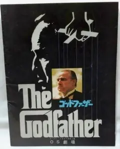 2025年最新】大阪OS劇場の人気アイテム - メルカリ