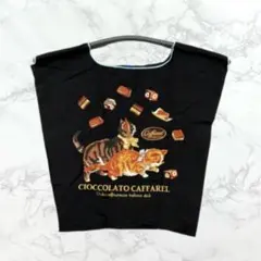 2025年最新】ボールアンドチェーン カファレルの人気アイテム - メルカリ