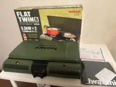 2026年最新】フラットバーナーの人気アイテム - メルカリ