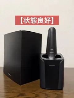 2025年最新】es-ls9pの人気アイテム - メルカリ