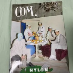 COM. NYLON 特集雑誌