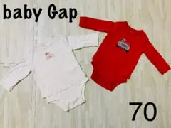 baby Gap ロンパース 2点まとめ 70