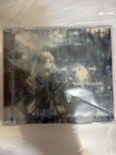 Beyond the despair Imy 同人音楽CD
