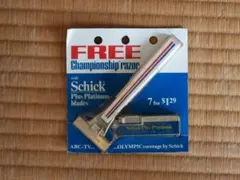 Schick Championship Razor 替刃セット 希少品 Schick Championship Razor 替刃セット 希少品 - メルカリ