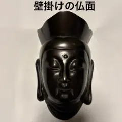 壁掛けの仏面