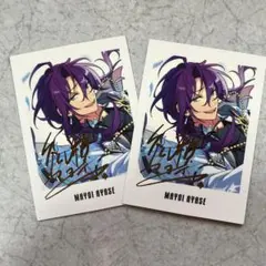 あんスタ ぱしゃっつ 9周年 礼瀨マヨイ