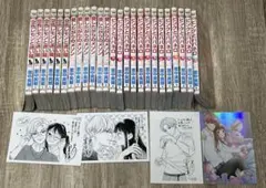 空色レモンと迷い猫 愛したがりのメゾン ピンクとハバネロ 全巻 非全巻