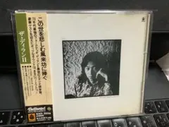 ザ・ディランII ☆ この世を悲しむ風来坊に捧ぐ - メルカリ
