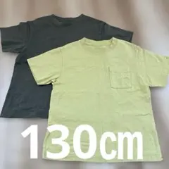 GU Tシャツ　130㎝のサムネイル