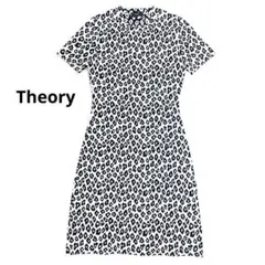 セオリー ストレッチ ジャージ素材 半袖ワンピース S レオパード柄 ひざ丈