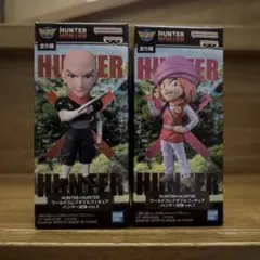 HUNTER×HUNTER ワーコレ ハンター試験　ハンゾー　ポックル