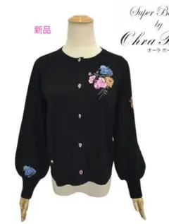 2025年最新】スーパービューティー44の人気アイテム - メルカリ