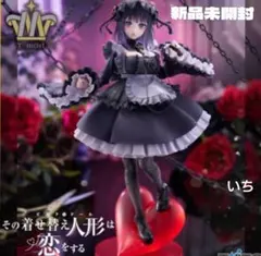 Item thumbnail for item 3ba3ffe6-13e0-48d0-8eec-96d24fdb3ff2