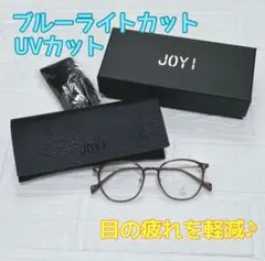 長時間のPC作業に✨ブラウン メタルフレーム ラウンド眼鏡 新品 ケース付き