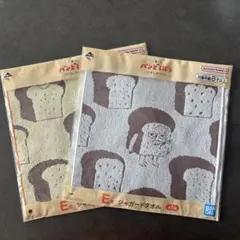 一番くじ　パンどろぼう