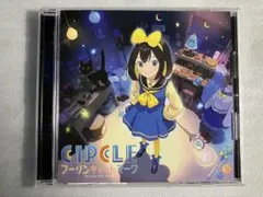 【CD】CIRCLE / フーリンキャットマーク