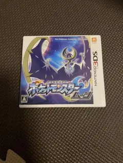 3DS ポケットモンスター ムーン