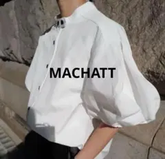 MACHATT マチャット　パフスリーブ Wボタン ブラウス 2026年最新】machatt マチャット パフスリーブwボタンシャツの人気