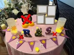 【m様専用】ウェルカムスペース　セット　ラプンツェル