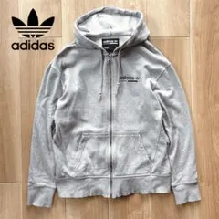 k228 adidas アディダス　ジップアップパーカー　フーディー　グレー　S