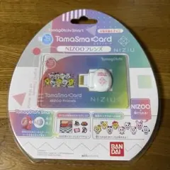 たまごっちスマート たまスマカード NiziU ニジュー NIZOOフレンズ