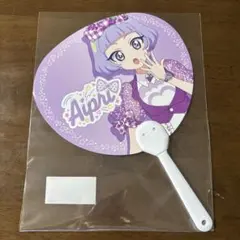 アイプリ　チィ　magnet ガチャ　くじ MAGNETガチャ / ひみつのアイプリ第2弾