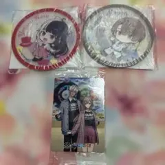 Item thumbnail for item 9d4b598b-646b-449e-8f86-3f4bad9e9b71