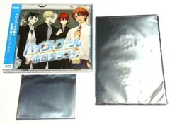 2026年最新】ホロスターズ ボイスドラマCD『ハイスクール