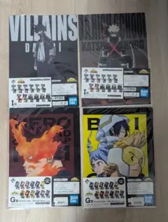 僕のヒーローアカデミア　ヒロアカ　クリアファイルセット