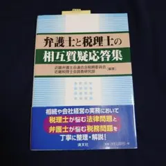 Item thumbnail for item ac88c2b8-902f-430c-9f9d-bb7d94ea62e8