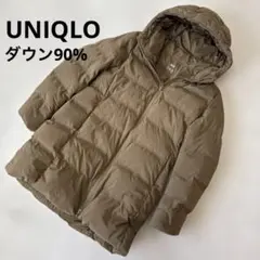 ユニクロ UNIQLO シームレスダウン レディース L ダウン90%