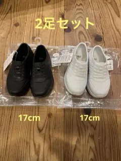 【新品】2足セット レインシューズ レインブーツ 長靴 17.0cm 黒 白のサムネイル