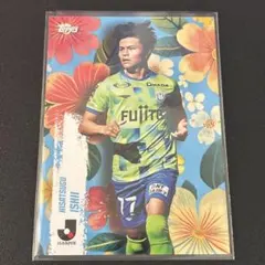 2025 Topps Jリーグ 湘南ベルマーレ　石井