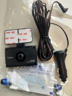 電池新品☆整備品☆新品SD64GB☆セルスターCS-33FH☆美品☆駐車監視