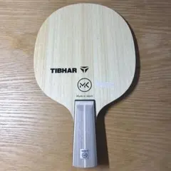 最終値下げ MKカーボン - メルカリ