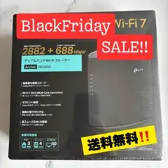 tp-link Archer BE3600 Wi-Fi 7 ルーター