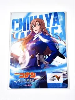 名探偵コナン ハイウェイの堕天使 NEXCO オリジナルカード 萩原千速
