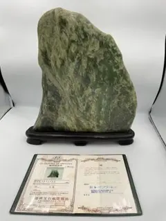 2025年最新】体重計 アンティークの人気アイテム - メルカリ