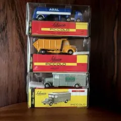 DINKY TOYS ミニカー 空箱 4点セット Dinky Toys ミニカー 空箱 4点セット - メルカリ