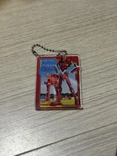 まちじゅうエヴァンゲリオン　アクリルキーホルダーセット まちじゅうエヴァンゲリオン アクリルキーホルダーセット 新世紀