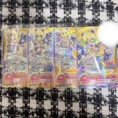 2026年最新】双葉アリアの人気アイテム - メルカリ