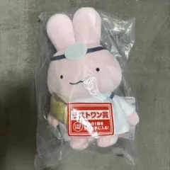 新品未開封 一番くじ ホワイトタイガーとブラックタイガー ラストワン