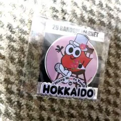 2025年最新】nissy 北海道の人気アイテム - メルカリ