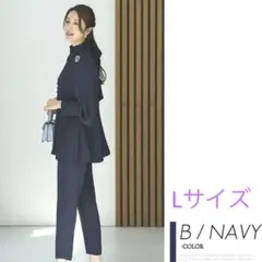 極美品　iCB　パンツスーツ セール】 【セットアップ】Bright Cross パンツ （その他パンツ）｜ICB
